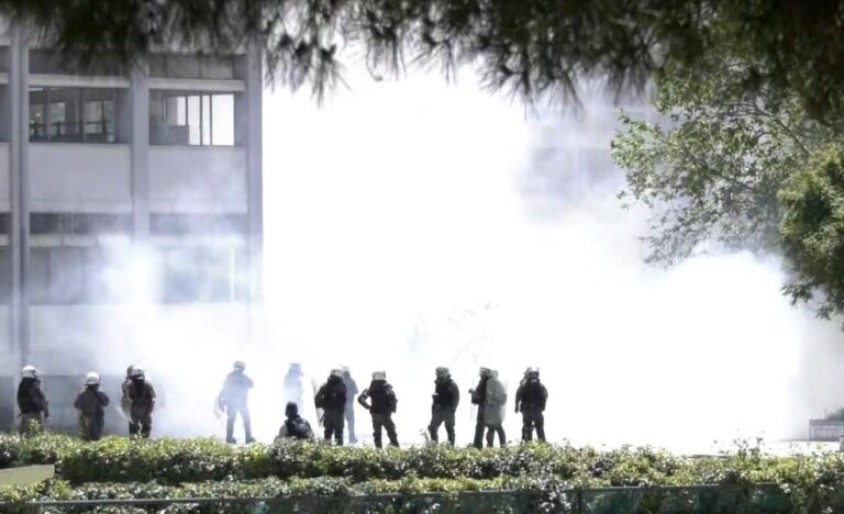 Σε διαβούλευση το νομοσχέδιο του υπουργείου Παιδείας για την αντιμετώπιση της βίας στα πανεπιστήμια