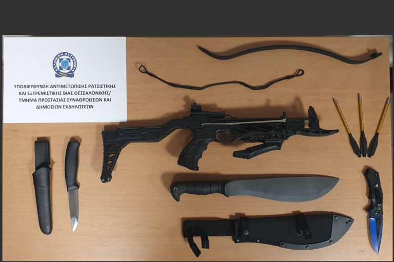 Θεσσαλονίκη: Ανήλικος μέλος πολυπληθούς συμμορίας ο δράστης εμπρησμού δίκυκλου στο Φάληρο- Βρήκαν στο σπίτι του μαχαίρια και βαλλίστρα