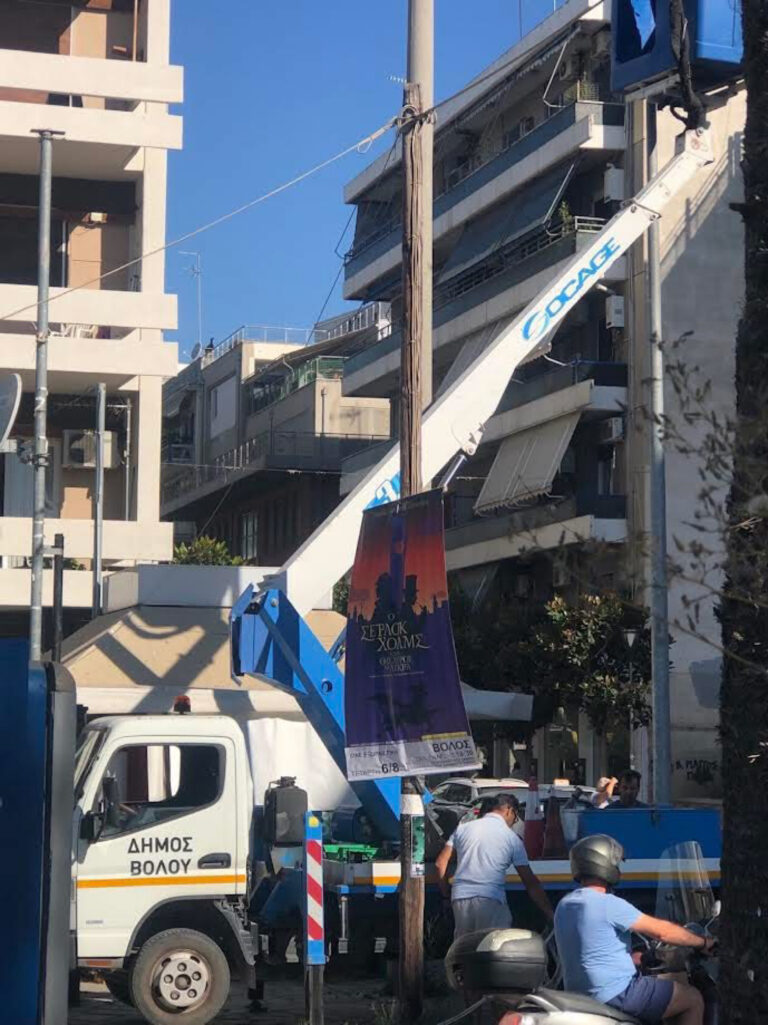 Κ. Γαργάλας: Με προσωπικό του δήμου η συντήρηση του δημοτικού φωτισμού που είχε αναλάβει ιδιώτης