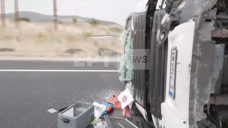 Ανατροπή νταλίκας στην Εγνατία Οδό στο ύψος της ΤΚ Δρέπανου Κοζάνης- Κυκλοφοριακό χάος στο σημείο