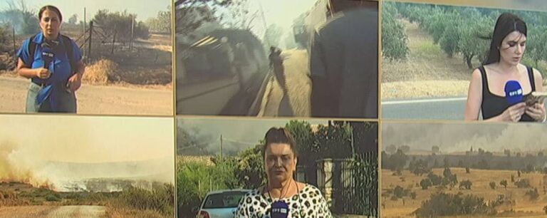 Φωτιά τώρα: Οι ρεπόρτερ του ΕΡΤNews επί ποδός στα πύρινα μέτωπα σε Κρυονέρι, Εύβοια, Μεσσηνία, Κύθηρα και Κοζάνη