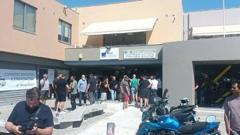 Ηράκλειο: Αποκλεισμός της ΔΟΥ για το ψηφιακό πελατολόγιο
