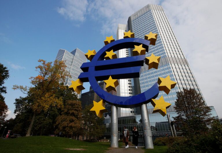 Αμετάβλητα αναμένεται να διατηρήσει τα επιτόκια την ερχόμενη Πέμπτη η ΕΚΤ– Τα σενάρια για τις επόμενες συνεδριάσεις