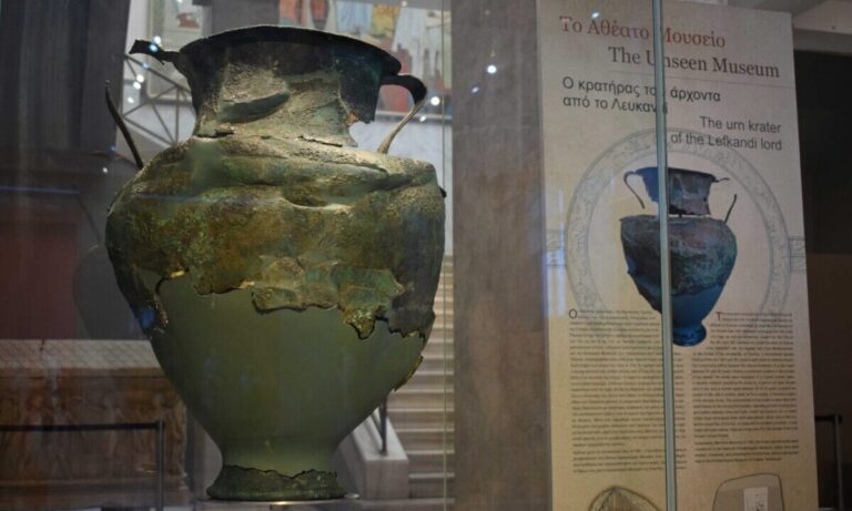 «Ο κρατήρας του άρχοντα από το Λευκαντί» στο Εθνικό Αρχαιολογικό Μουσείο