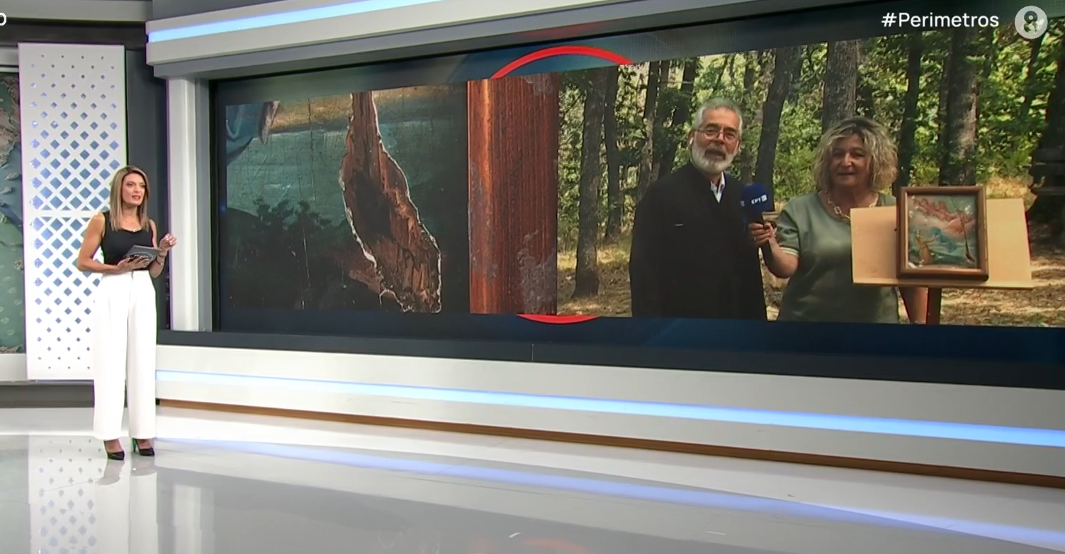 Η εικόνα με το βόλι στο ξωκλήσι του Προφήτη Ηλία στο Λέχοβο