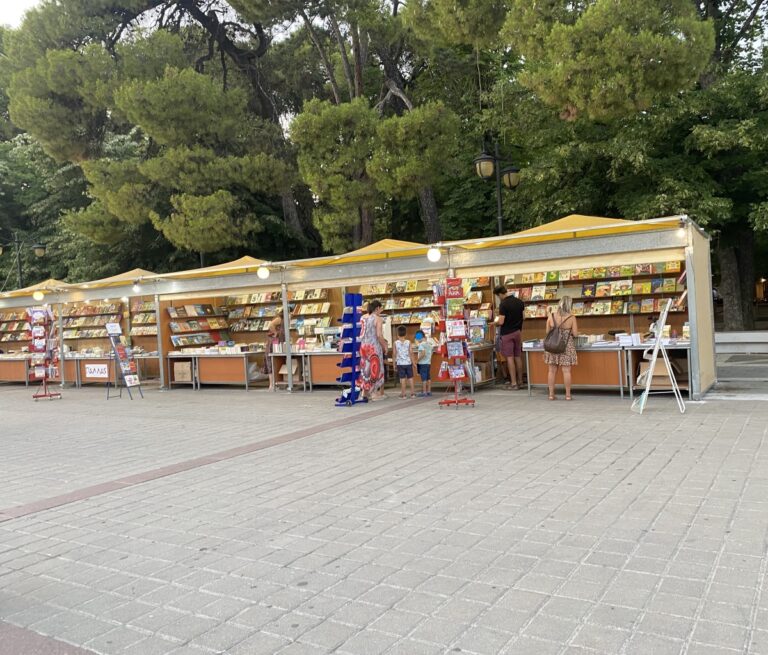 Σε εξέλιξη η έκθεση βιβλίου της Τρίπολης