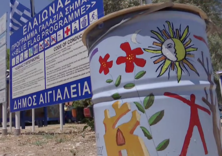 Ελαιώνας: Ο Πολιτιστικός Σύλλογος ζωγραφίζει  βαρέλια και τα μετατρέπει σε κάδους