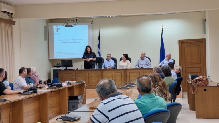Οροεπιδημιολογική μελέτη στον Δήμο Ελασσόνας για τον αιμοραγικό πυρετό Κριμαίας – Κονγκό