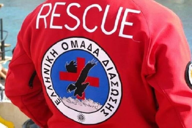Παρέμβαση του παραρτήματος Κέρκυρας της Ελληνικής Ομάδας Διάσωσης για αναρτήσεις σε μέσα κοινωνικής δικτύωσης –  “Διασπορά ψεδών ειδήσεων”
