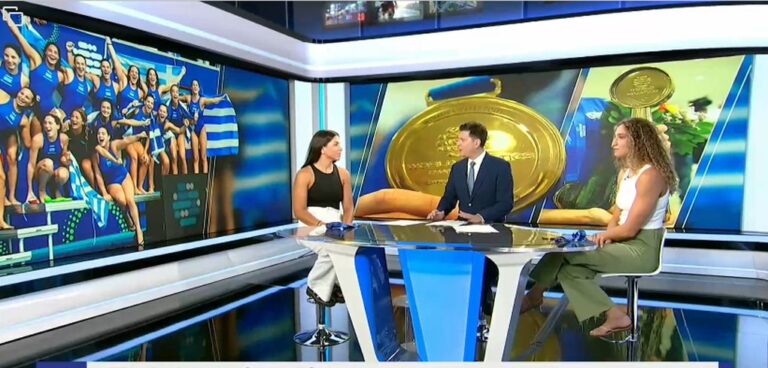 Εθνική πόλο γυναικών – Ξενάκη και Γιαννοπούλου στο ΕΡΤNews για τον άθλο στη Σιγκαπούρη: «Δεν έχουμε πιάσει ακόμη ταβάνι, στόχος οι Ολυμπιακοί Αγώνες 2028»
