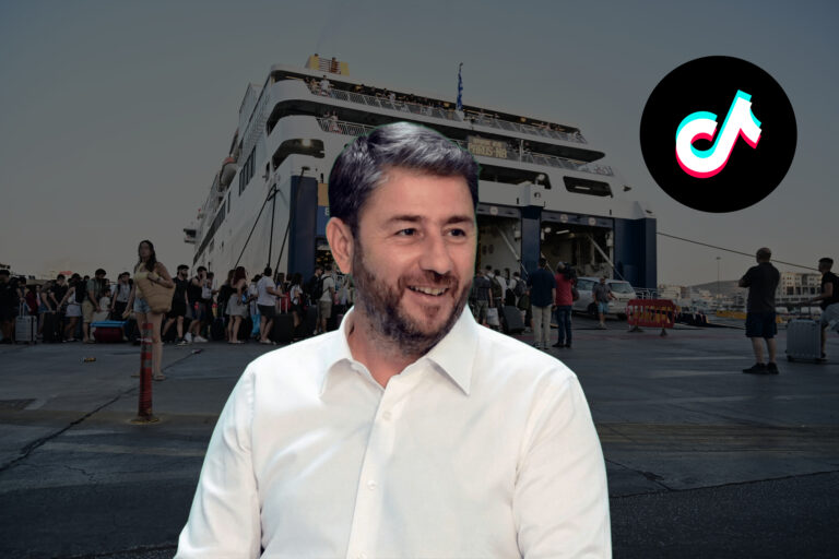 Ν. Ανδρουλάκης: Απαγορευτικές οι διακοπές λόγω ακρίβειας στα ακτοπλοϊκά