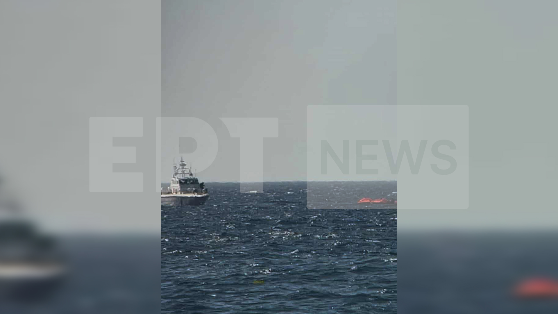 Λέσβος: Συνεχίζονται οι έρευνες για τους 4 αγνοούμενους μετανάστες – Έρευνα για τη βύθιση του σκάφους της Frontex