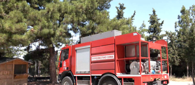 Απαγόρευση κυκλοφορίας σε Σέιχ Σου, άλλες δασικές εκτάσεις της Θεσσαλονίκης, Χαλκιδική και Κιλκίς
