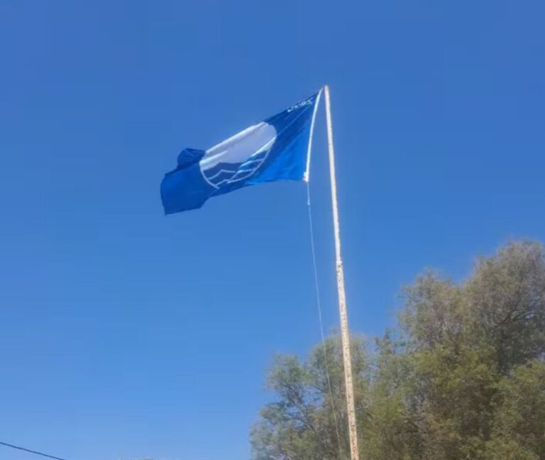 Γαλάζιες Σημαίες σε έξι παραλίες του Δήμου Αλμυρού