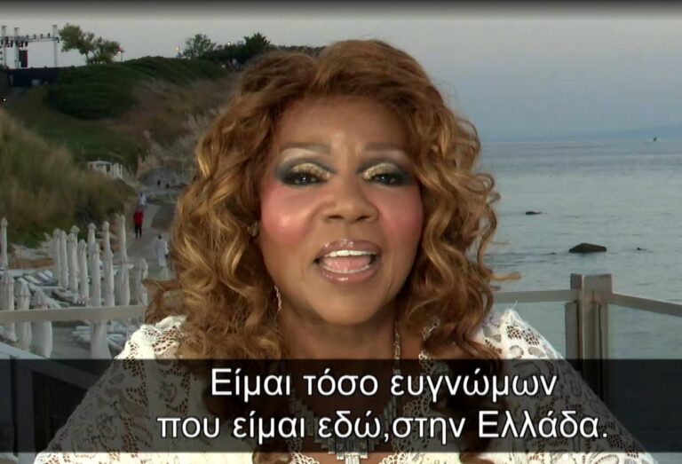 Η Αμερικανίδα «Βασίλισσα» της Ντίσκο, Gloria Gaynor μιλά στην κάμερα της ΕΡΤ3