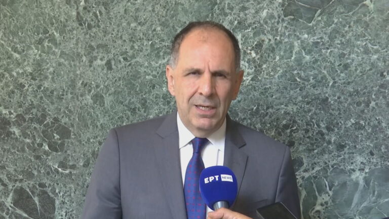 Πενταμερής για Κυπριακό – Γεραπετρίτης: «Εθνικός στόχος η επανένωση της Μεγαλονήσου» – Χριστοδουλίδης: «Θα μπορούσαν να υπάρξουν ακόμη καλύτερα αποτελέσματα»