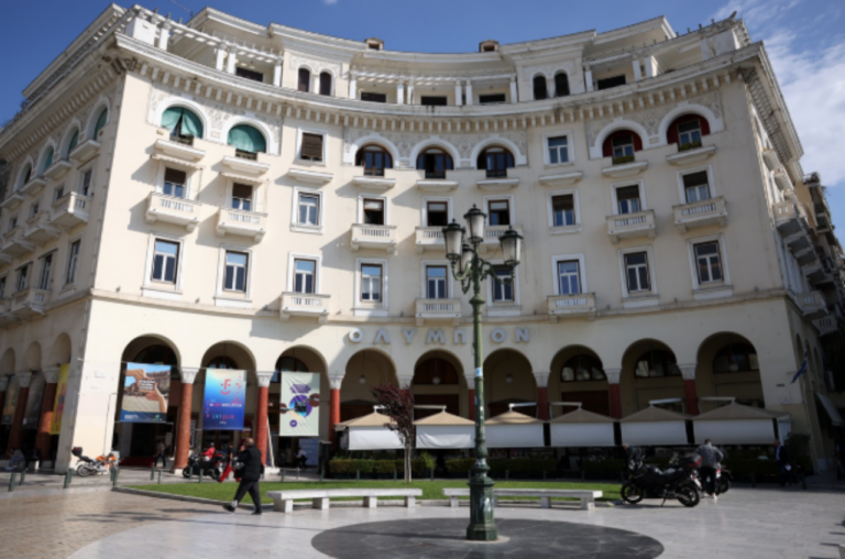 Θεσσαλονίκη: Συμβολική κινητοποίηση στην Αριστοτέλους ενάντια στη δημιουργία ταχυφαγείου