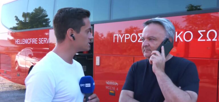 Δήμαρχος Ωρωπού στο ΕΡΤNews: Κινδύνεψαν σπίτια – Σημαντική ζημιά γύρω από το Ασπροχώρι, κάηκε μεγάλο μέρος του δάσους