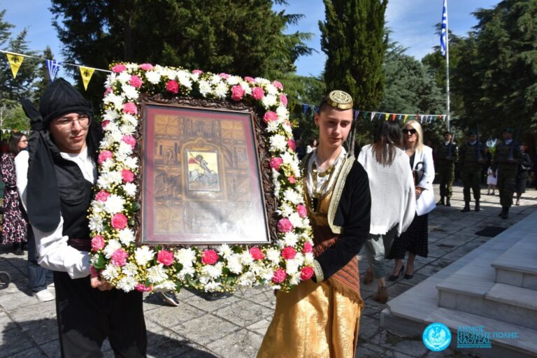 Ροδοχώρι Νάουσας: Θερινό σχολείο για την Ποντιακή Γλώσσα, την ιστορία και τον πολιτισμό