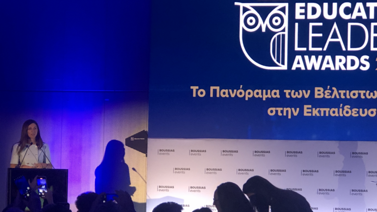 Εθνική Διάκριση για την Διεύθυνση Δευτεροβάθμιας Εκπαίδευσης Ρεθύμνου στα Education Leaders Awards 2025