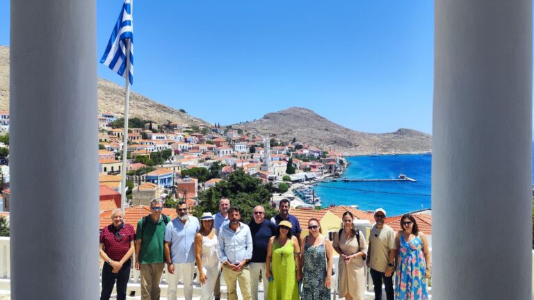 Διαδραστικό Πάρκο αποκτά η Χάλκη της Δωδεκανήσου
