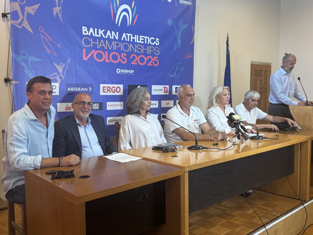 Στο επίκεντρο του βαλκανικού αθλητισμού για τα επόμενα τρία χρόνια ο Βόλος– Διεκδίκηση για Ευρωπαϊκό Πρωτάθλημα και αναβάθμιση του Πανθεσσαλικού