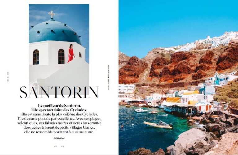 Desirs de Voyages: Ειδικό αφιέρωμα στη Σαντορίνη από το γαλλικό περιοδικό