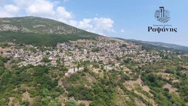 Πλούσιες και φέτος οι δράσεις “Μήγαρις είναι Άνοιξις, Mήγαρις καλοκαίρι;” στη Ραψάνη Λάρισας