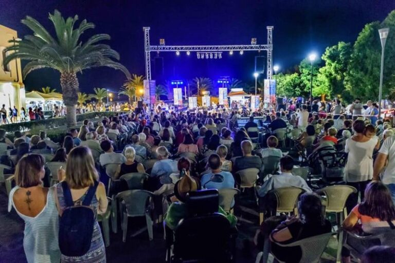 7ο Φεστιβάλ Φιλαρμονικών , Χορωδιακών και Μουσικών Συνόλων