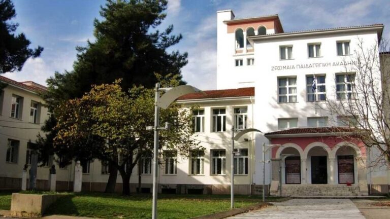 Ιωάννινα: Ανοίγει ο δρόμος για τη μετεστέγαση των Πειραματικών Δημοτικών Σχολείων