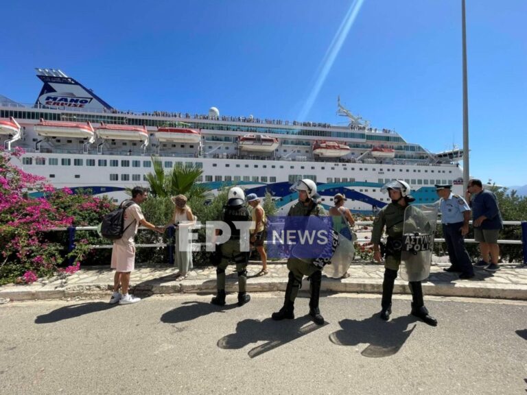 Άγιος Νικόλαος: Ειρηνική διαμαρτυρία ενόψει του κατάπλου ισραηλινού κρουαζιερόπλοιου -Τρεις προσαγωγές (βίντεο)