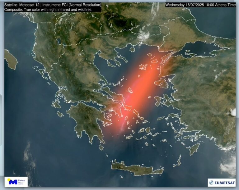 Σημαντική διασπορά καπνού από τις πυρκαγιές στην Τουρκία και στη χώρα μας – Ορατός τις κάμερες στην Πεντέλη