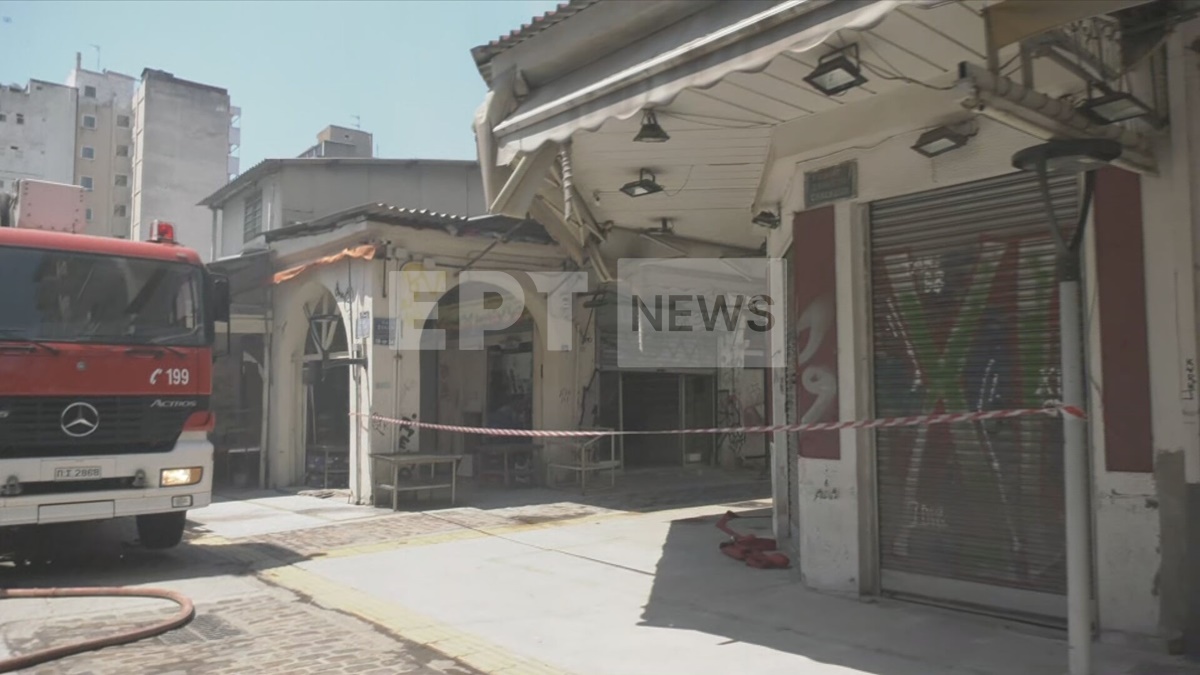 Θεσσαλονίκη: Υπό έλεγχο η φωτιά στο Καπάνι – Μεγάλες ζημιές σε επιχειρήσεις