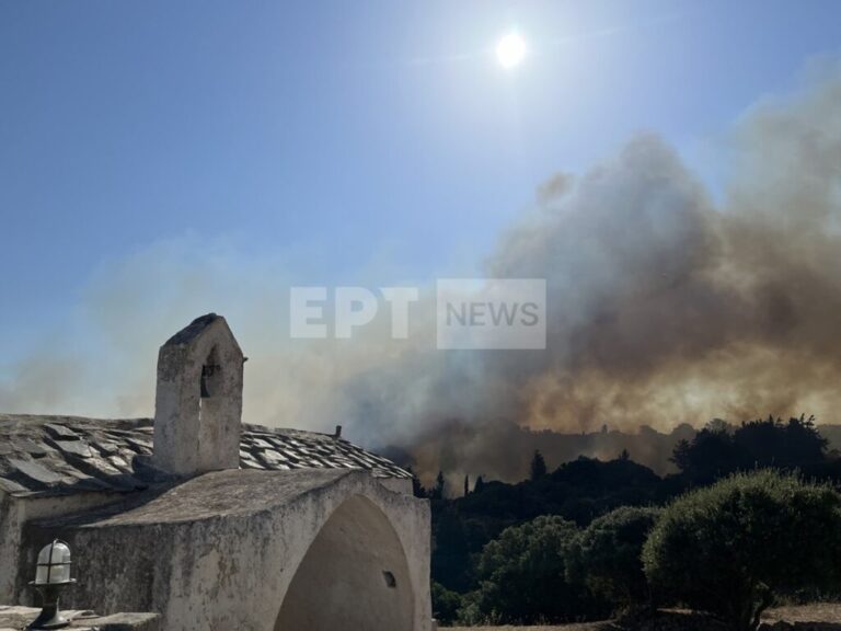 Φωτιά τώρα στα Κύθηρα: 112 για εκκένωση των περιοχών Πιτσινιάνικα και Καλοκαιρινές