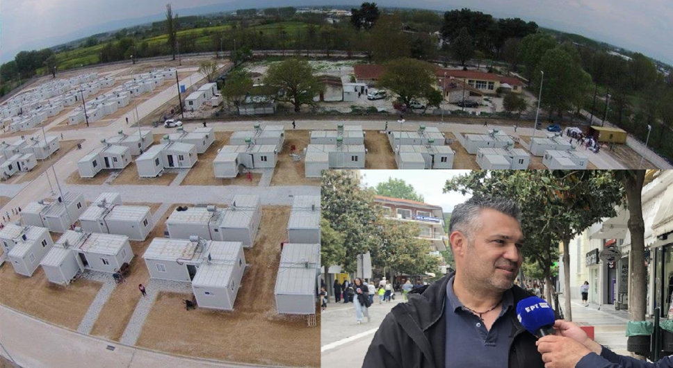 Σέρρες: Αντιδράσεις για τη δημιουργία κλειστής δομής – Ενισχύεται η Αστυνομική Διεύθυνση