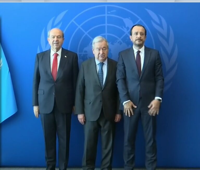 Άτυπη 5μερής του ΟΗΕ για το Κυπριακό: Επί τάπητος τα μέτρα οικοδόμησης εμπιστοσύνης