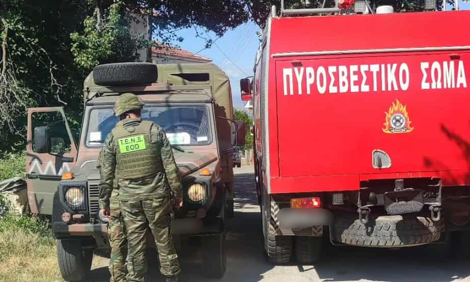Κοζάνη: Πολεμικό υλικό του Β’ Παγκοσμίου πολέμου βρέθηκε στην Λευκοπηγή