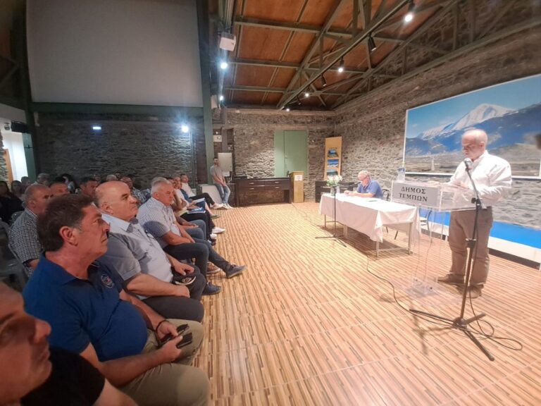 “Λιγότερα λόγια και περισσότερη δουλειά” το μήνυμα του δημάρχου Τεμπών στη συνεδρίαση απολογισμού πεπραγμένων