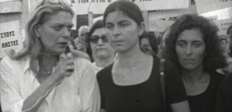Το ιστορικό ντοκιμαντέρ της Μελίνας Μερκούρη για την τουρκική εισβολή στην Κύπρο την Κυριακή 20/7 στο ΕΡΤNews