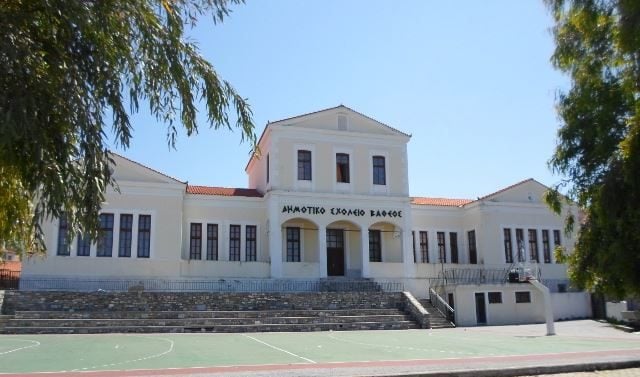 Δήμος Ανατολικής Σάμου: Εγκρίθηκαν χρηματοδοτήσεις για την στατιστική αποκατάσταση σεισμόπληκτων σχολείων