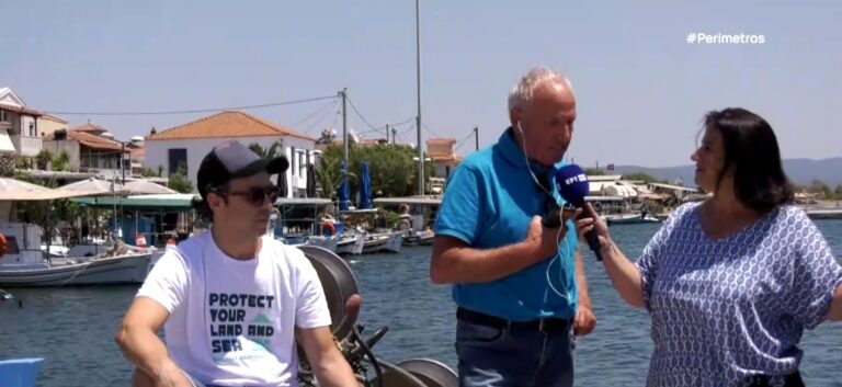 Λέσβος: Η “παπαλίνα” της Καλλονής θα είναι το πρώτο αλιευτικό προϊόν ΠΟΠ