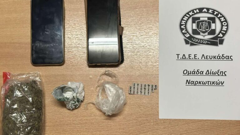 Κέρκυρα: Δύο συλλήψεις για διακίνηση ναρκωτικών στη Λευκάδα