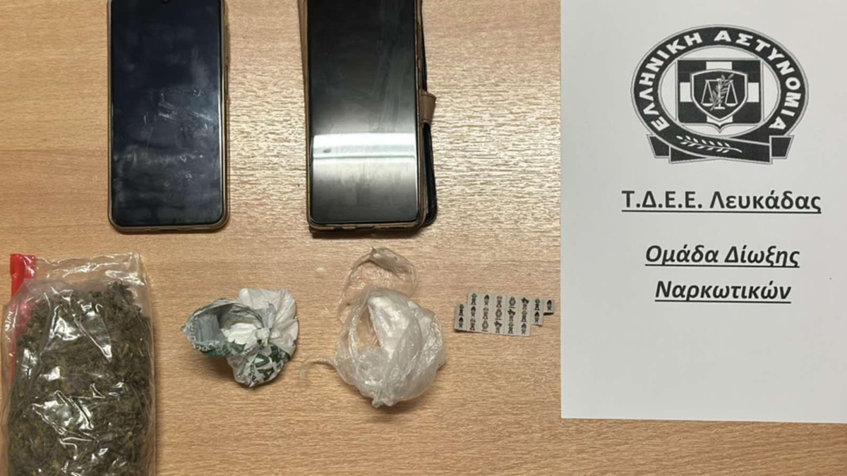 Κέρκυρα: Δύο συλλήψεις για διακίνηση ναρκωτικών στη Λευκάδα