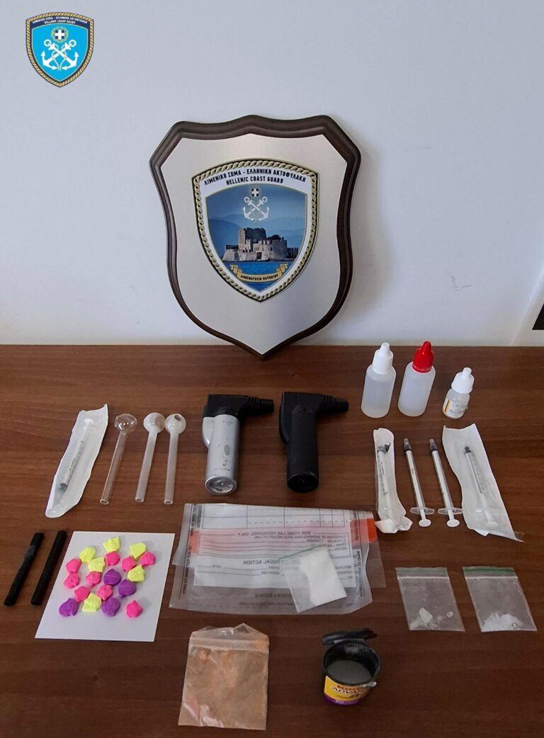 Συλλήψεις αλλοδαπών στο Ναύπλιο για ναρκωτικά