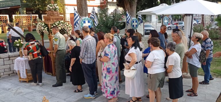 Οι Κομοτηναίοι τιμούν την Πολιούχο τους Αγία Παρασκευή