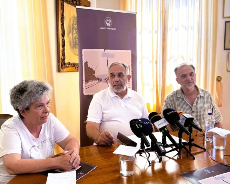 Εορτή Πολιτισμού το 2ο Φεστιβάλ Ακροναυπλίας