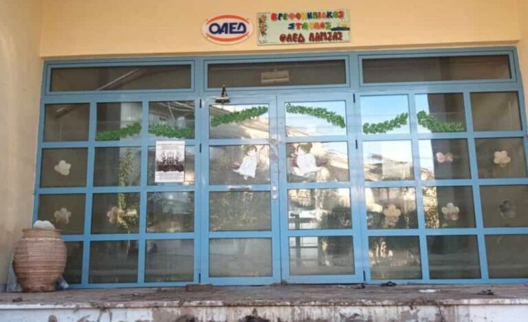 Άμεση έναρξη εργασιών για τον παιδικό σταθμό ζητά η Επιτροπή Πλημμυροπαθών Γιάννουλης