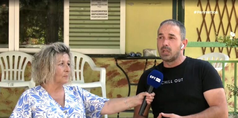 Πτολεμαΐδα: Ο Κυνηγετικός Σύλλογος Εορδαίας αντιδρά στο νόμο 4830/2021