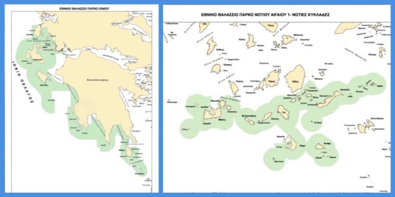 Μ. Παπαδοπούλου (ΟΦΥΠΕΚΑ): Τα θαλάσσια πάρκα προστατεύουν τη φύση και ενισχύουν τις τοπικές κοινωνίες (ηχητικό)