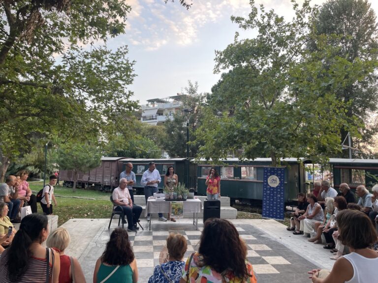 Καλαμάτα: Βραδιά βραβεύσεων με «χρώματα και αρώματα» στο Δημοτικό Πάρκο Σιδηροδρόμων